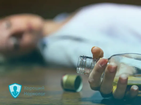 Женщине нужно снятие алкогольной интоксикации